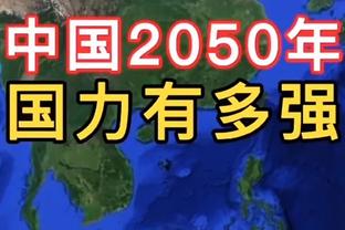 邮报：尤文有意租借菲利普斯，纽卡等队也对球员感兴趣